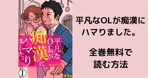 乳首で即イキしちゃう女子大生_ファイナル - 同人誌 - エロ漫画