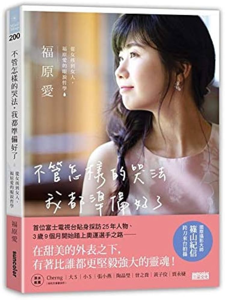 元鉄道広報マン福原稔浩さんと歩く 近鉄京都線ウォークとレインビューホテル見学京都伏見付近の近鉄沿線ウォークと都シティ近鉄ホテル京都の見学 |