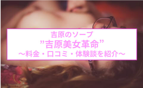 ＮＳ？ＮＤって何？でもそれは超危険なセックスです！！ - アモーレクリニック