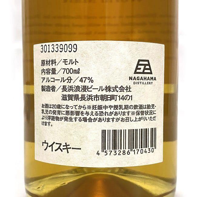 楽天市場】焼酎 麦焼酎 CHILL