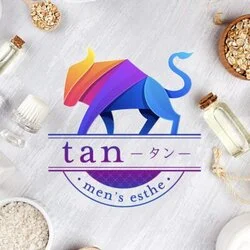 tan〜タン｜溝の口のメンズエステならアロマパンダ通信