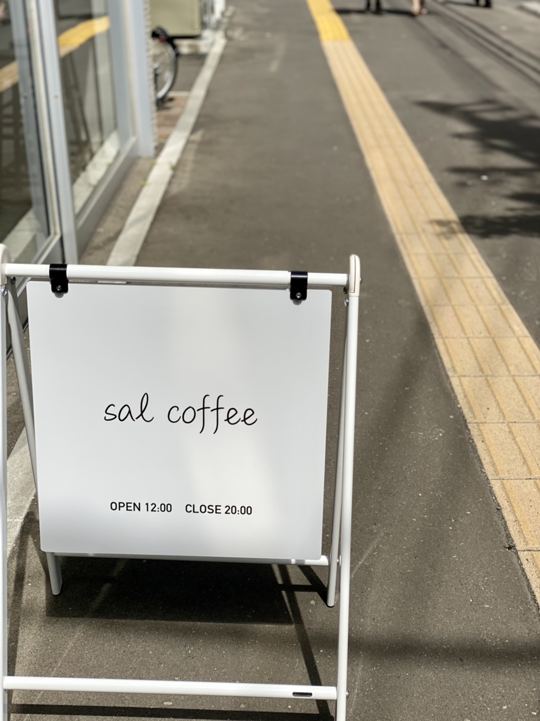 まる札幌カフェ𓌉𓇋やっとオープン嬉しい🌼 相変わらず素敵だった〜！！ smallthingscoffee美瑛美瑛 カフェshienカゴバッグ麦わら帽子韓国韓国カフェ韓国カフェ風北海道旅行北海道北海道グルメ札幌グルメ札幌札幌カフェ