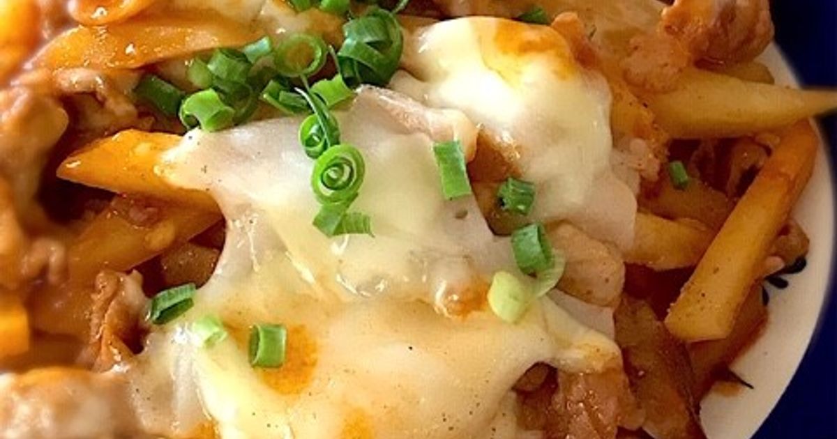 基本からアレンジまで！思わずつくりたくなる「豚こま じゃがいも チーズ」のレシピ集クックパッド