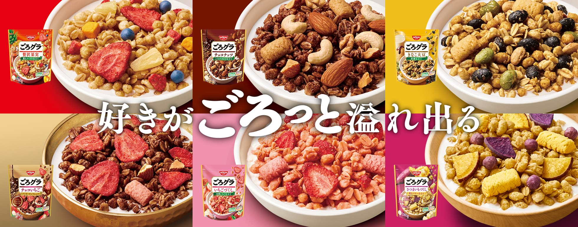 グヤーシュのレシピ ハンガリー 世界の地方料理