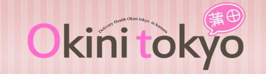 OKINI Tokyo in