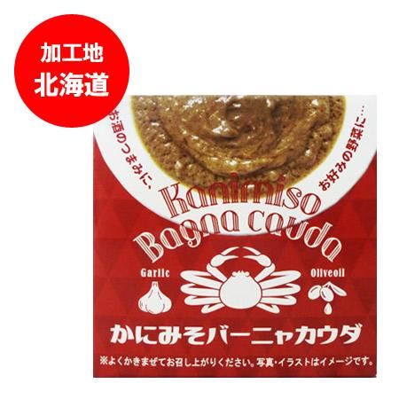 かにみそ缶100g 常温便 の通販・お取り寄せ「築地魚群」