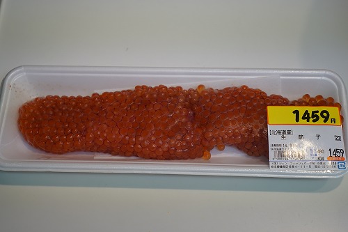 漁吉丸の銀聖 生筋子400g 漬けダレ・レシピ付き北海道ぎょれんお取り寄せ・通販 北海道から直送！かに・ほたて・いくら・鮭など送料無料でお届け