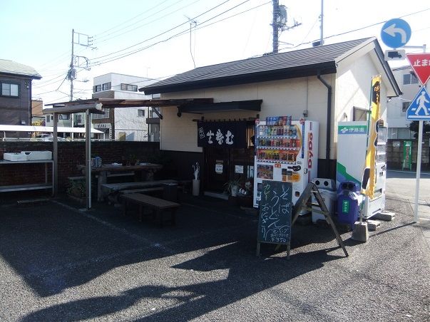 富士吉原店｜店舗一覧｜和の生活雑貨店 四季彩堂