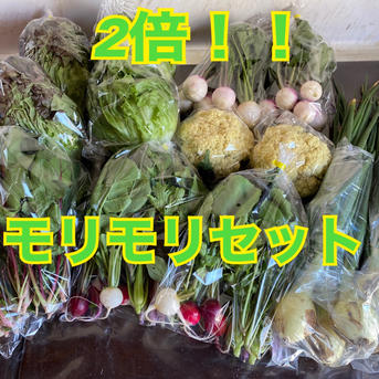 お取り寄せ 食べればやみつき！味の濃さが衝撃的な“エビベジ”の野菜ボックスInfoseekニュース