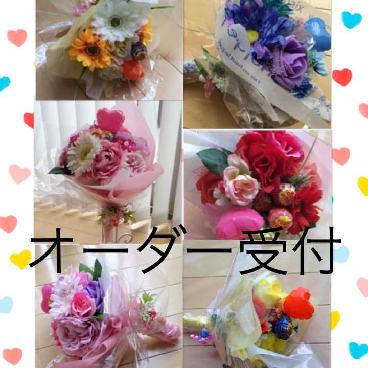 楽天市場 チュッパチャプス ブーケ 209g 19個入 : GoBuyKOREA