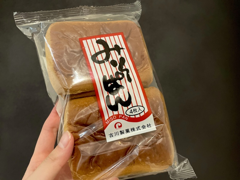 みそ×パンで人気急上昇中!あま市・佐藤醸造の『海部 あま のくちどけ』が6月1日 水 より期間限定出店名古屋情報通