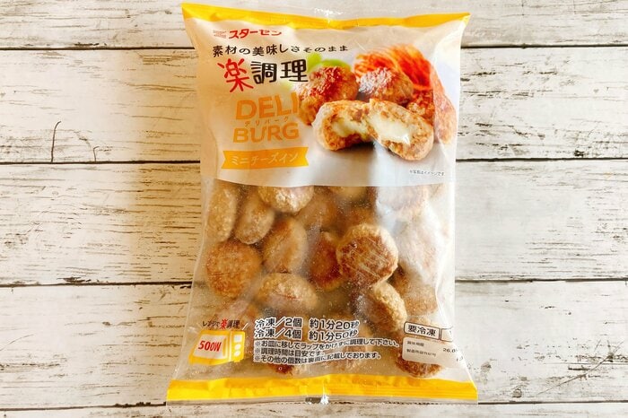 コストコで買うならコレ♪お弁当に大活躍なおかず４選！ – ほのぼのカフェ