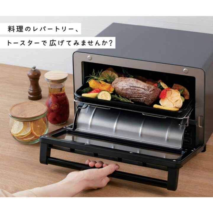 冷凍食パンの焼き方