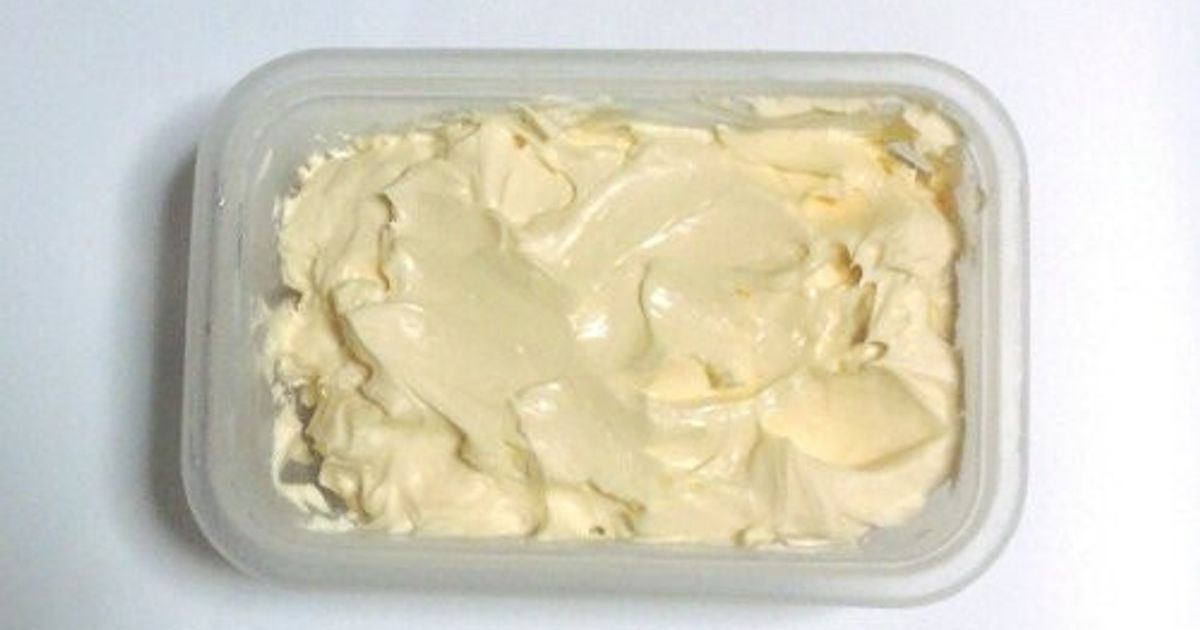 塩キャラメルのマカロン