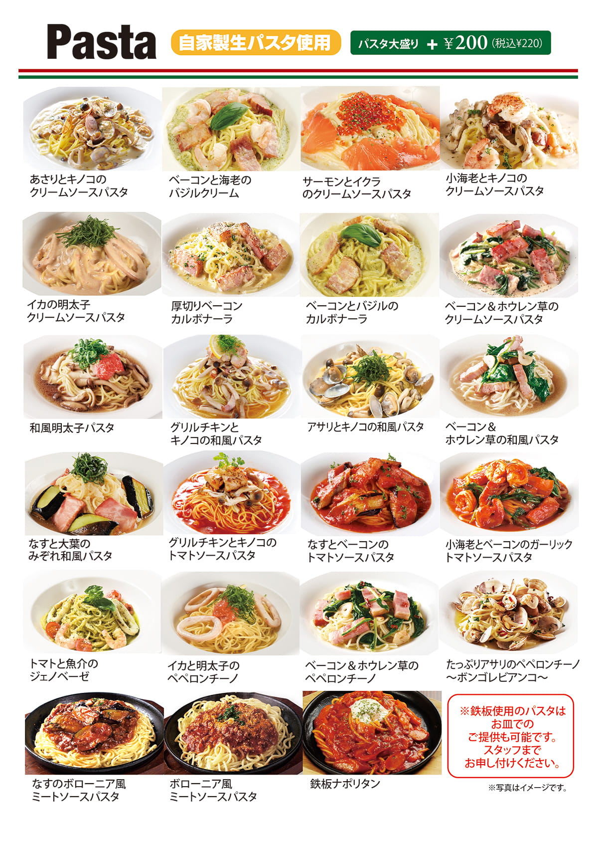 中田 千姫さんの口コミ :カフェ&レストラン うふふ 福重店 - Retty レッティ日本最大級の実名型グルメサービス