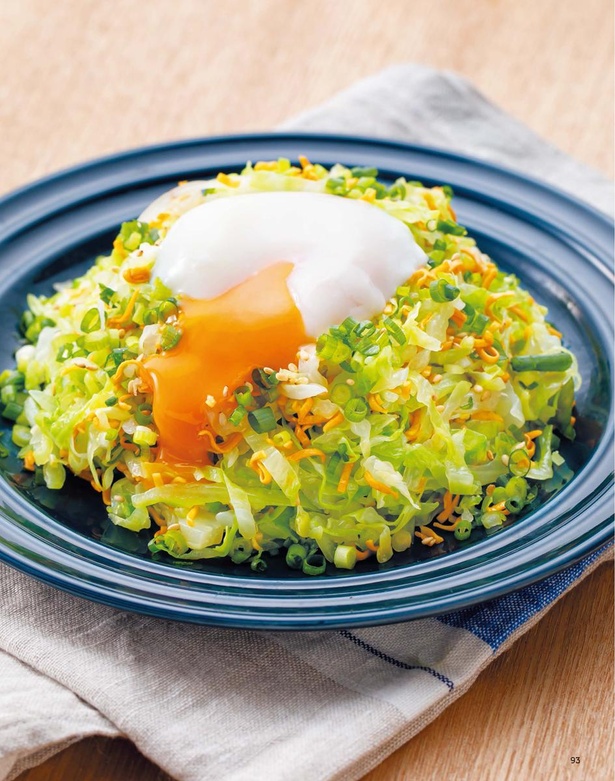 生野菜が無限に食べられる「和」の万能調味料。サラダも浅漬けも一瞬で完成、一瞬で完食!野菜不足解消に♪ 松村和夏- エキスパート -Yahoo!ニュース