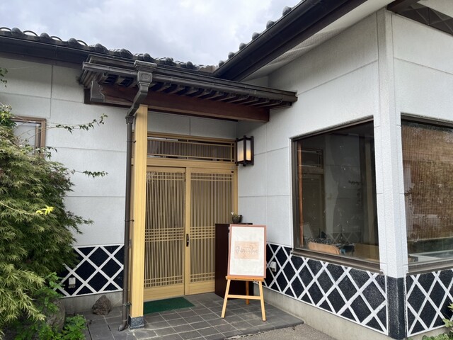 お丸山ホテル 栃木県さくら市- サウナイキタイ