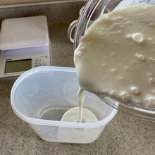 水を切らない水切りヨーグルトの作り方みんなのヨーグルトアカデミ