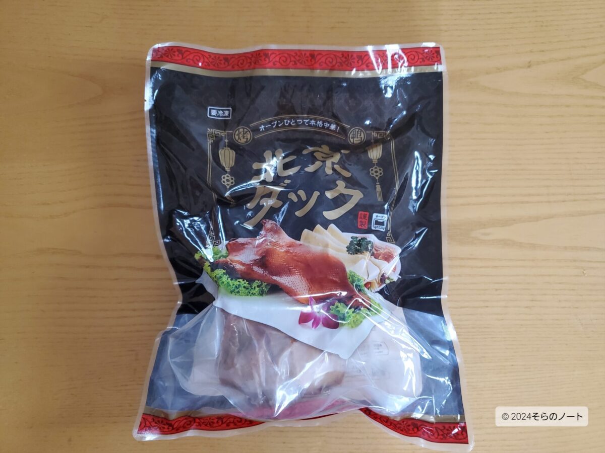 かね貞 4種チーズ入 ちくわ磯辺揚 36個入パック冷凍 業務用 竹輪 惣菜 そうざい : 生鮮卸売市場 - 通販 - Yahoo!ショッピング