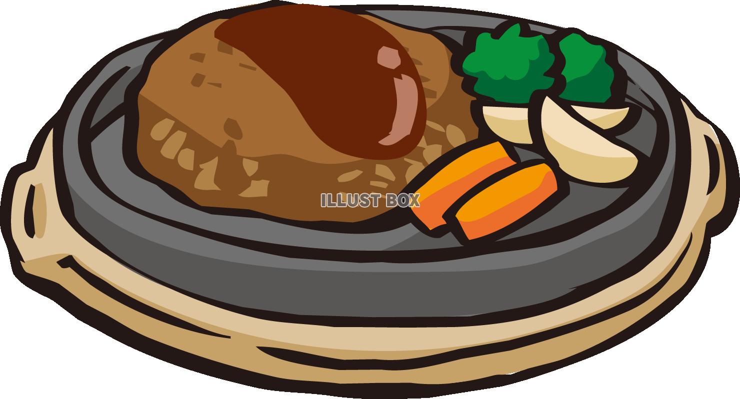 ハンバーグイラスト - No: 22706467無料イラスト・フリー素材なら「イラストAC」
