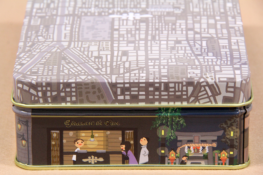 よねむらの京都祇園クッキー缶口コミレビュー！まずい？通販はできる？食べるの大好き