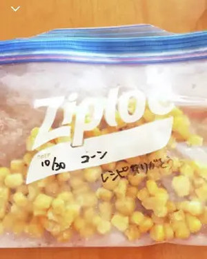 クックパッドニュース:余っても大丈夫!使いかけ「コーン缶」の保存法毎日新聞