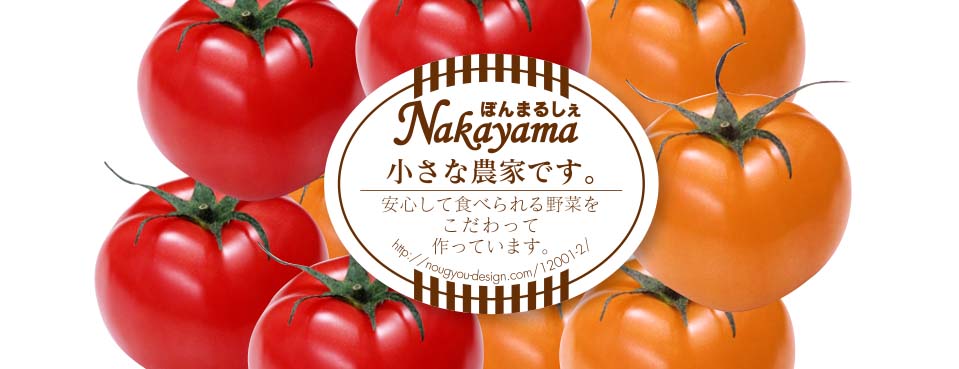 有機野菜 食品販促シール-00940ミリ-120枚30ミリ-240枚 クラフト紙 シール affinage 休：土日祝通販16038785Creema クリーマ