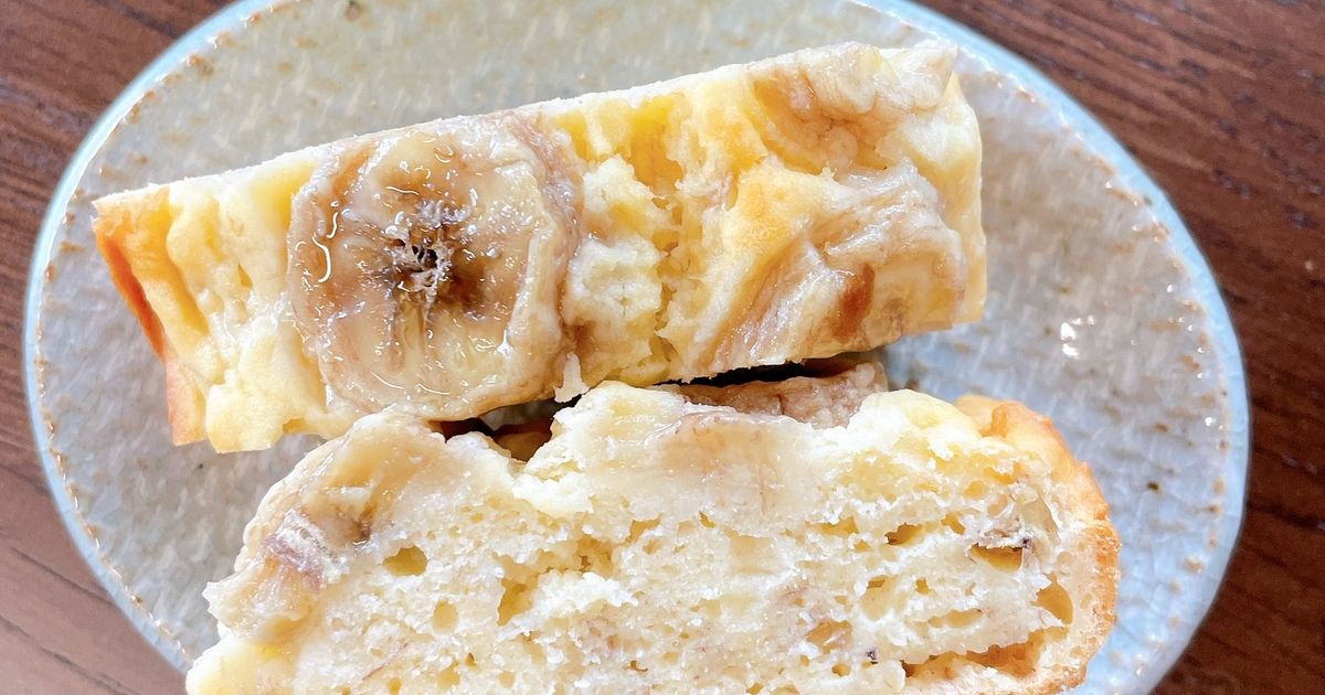 米粉のバナナケーキ : gatto no gateau : DADA Journal - 滋賀県湖東・湖北の地域情報誌ダダ・ジャーナル