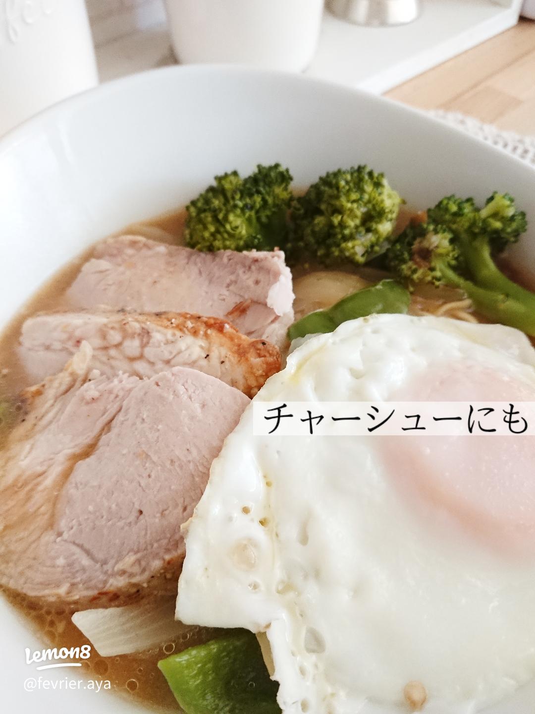 塩麹で豚肉のかたまりがプロの味に？！簡単時短！活用レシピもご紹介