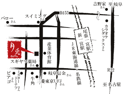 こんにちは♪ getto一宮店です 今週もやります 食数限定の 早い者勝ちおすすめメニューです