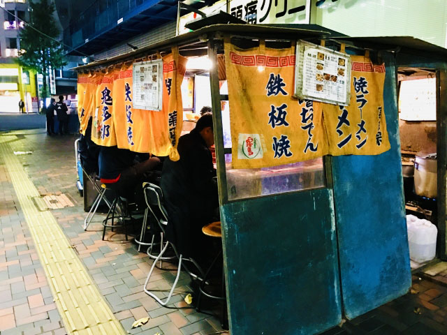 おでん屋台レンタルおでん・和惣菜・お弁当 株式会社割烹かまいち