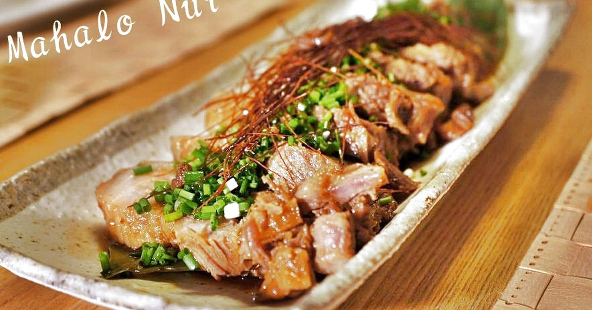 ひと味違う絶品チャーシュー。やわらかオレンジチャーシュ