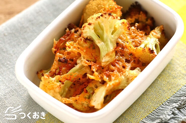 お弁当に＊カリフラワーのチーズ焼き
