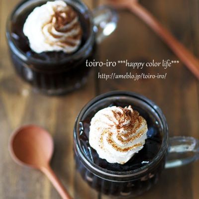 ヒンヤリスィーツはアガーで作る三層のコーヒーゼリーです ♪♪黒豆も完成!!pentaのブログ～お家カフェ気分で小さな料理教室開催