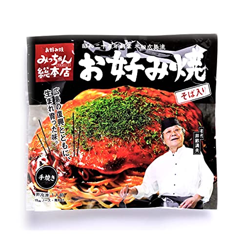 お好み焼き,お好み村,冷凍