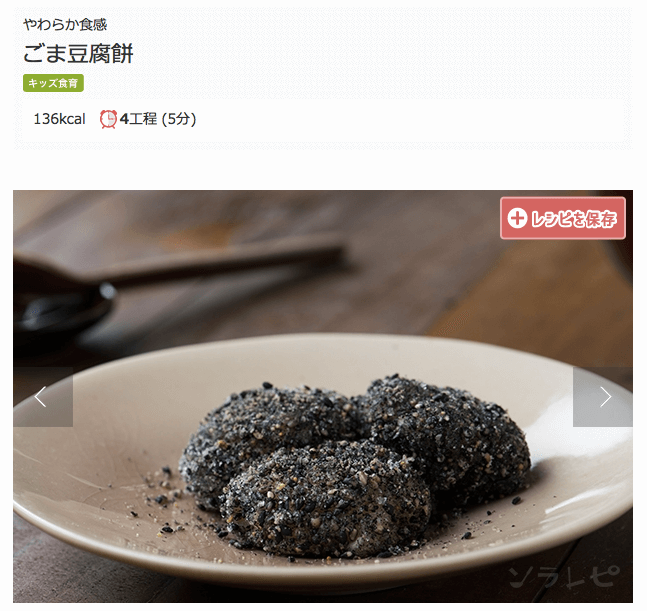 ダイエット中 に食べたい！おすすめお菓子14選管理栄養士監修美ST ONLINE