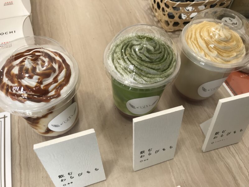 日本最速記録更新！わらび餅誕生以来のブーム到来 「とろり天使のわらびもち」が1年10カ月で100店舗達成新型コロナ禍でもスピード出店！秘訣は「健康志向」「テイクアウト」「簡単オペレーション」│PRでっせ