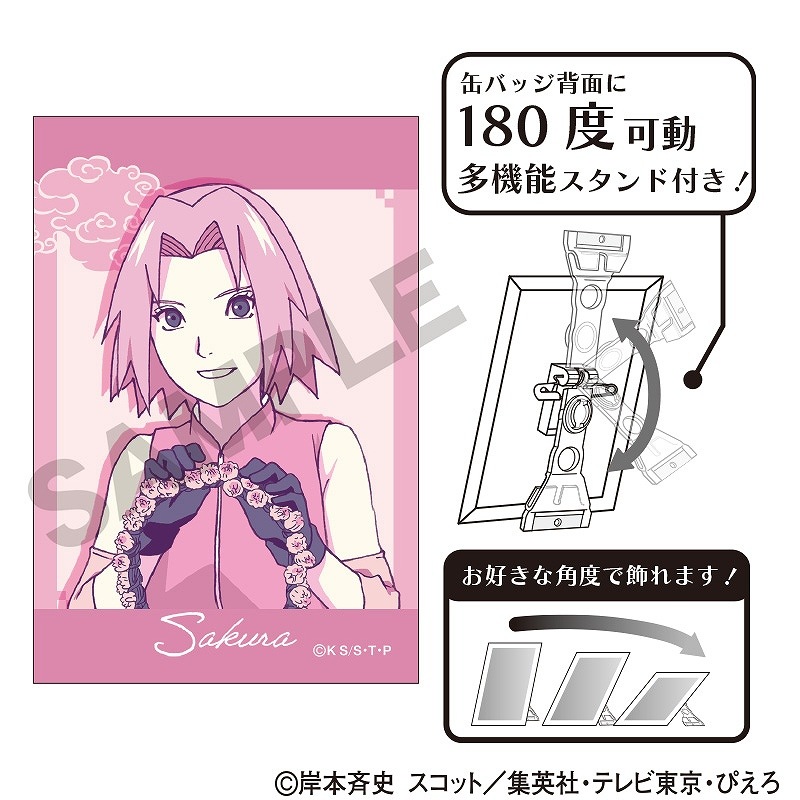 ナルト サラダの過去がヤバい 両親の詳細やボルトとの関係まとめ