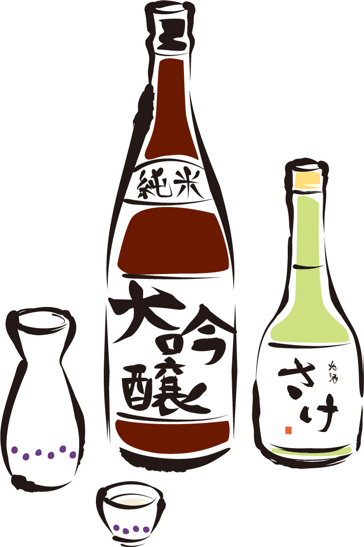 手書きイラスト無料お酒 ハイボールイラストダウンロード