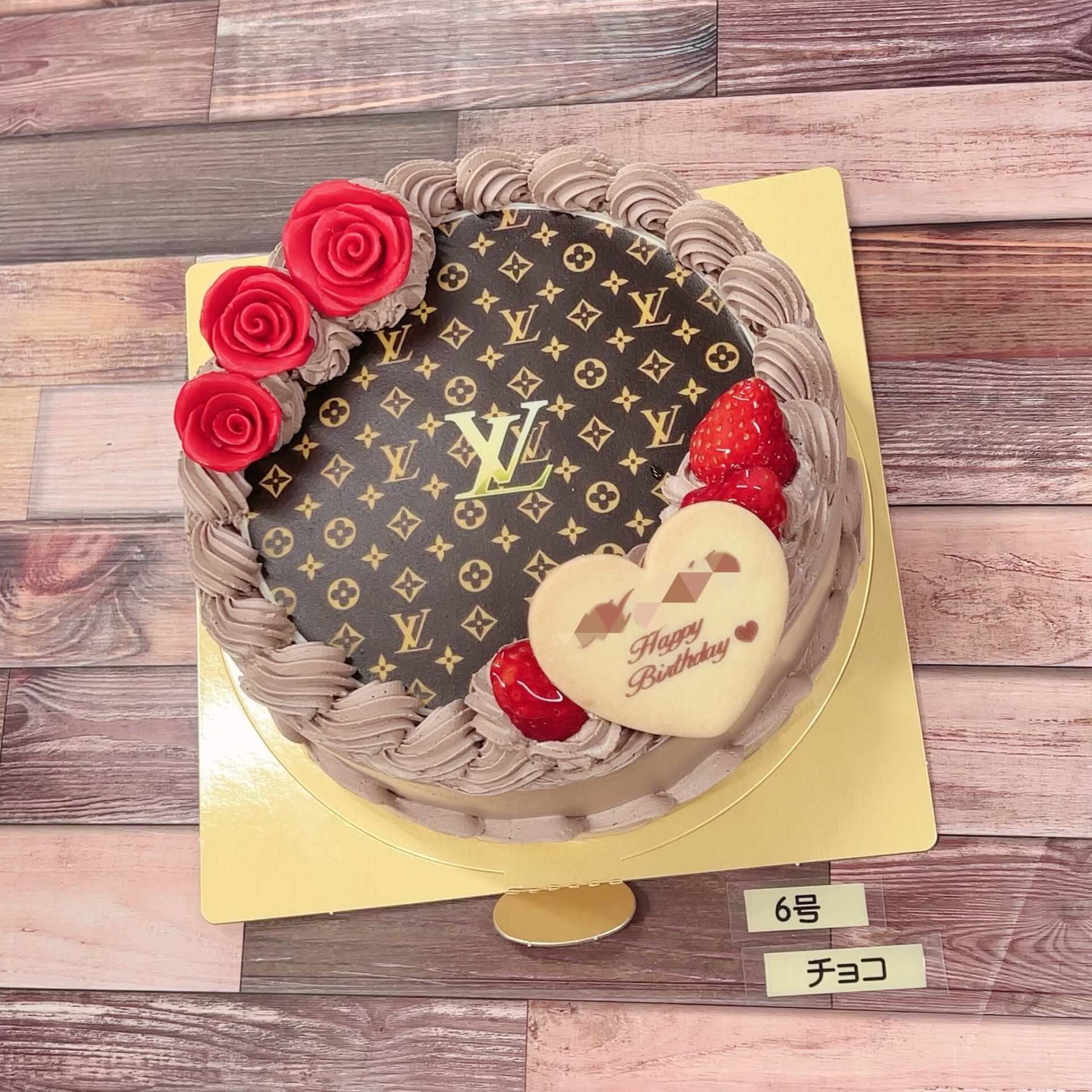 ルイ・ヴィトン」が食べられる⁉ カフェ、チョコレートショップもある展覧会「LV DREAM」開催中 鈴木春恵- エキスパート -Yahoo!ニュース