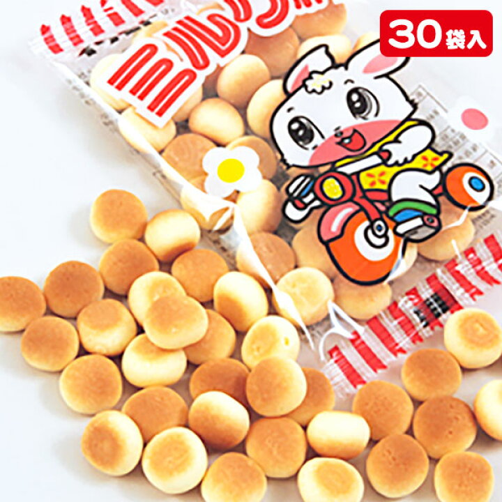 フジコの乳ボーロ、チョボチョボクッキー岡田園茶舗