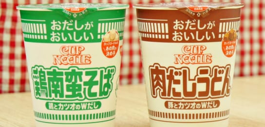 楽天市場冷凍 3553 ＮＶ ベーコンスライス 2.0ｍｍ 500ｇ約20〜25枚伊藤ハム 3980円以上送料無料:業務用食品ダイキョー オンライン