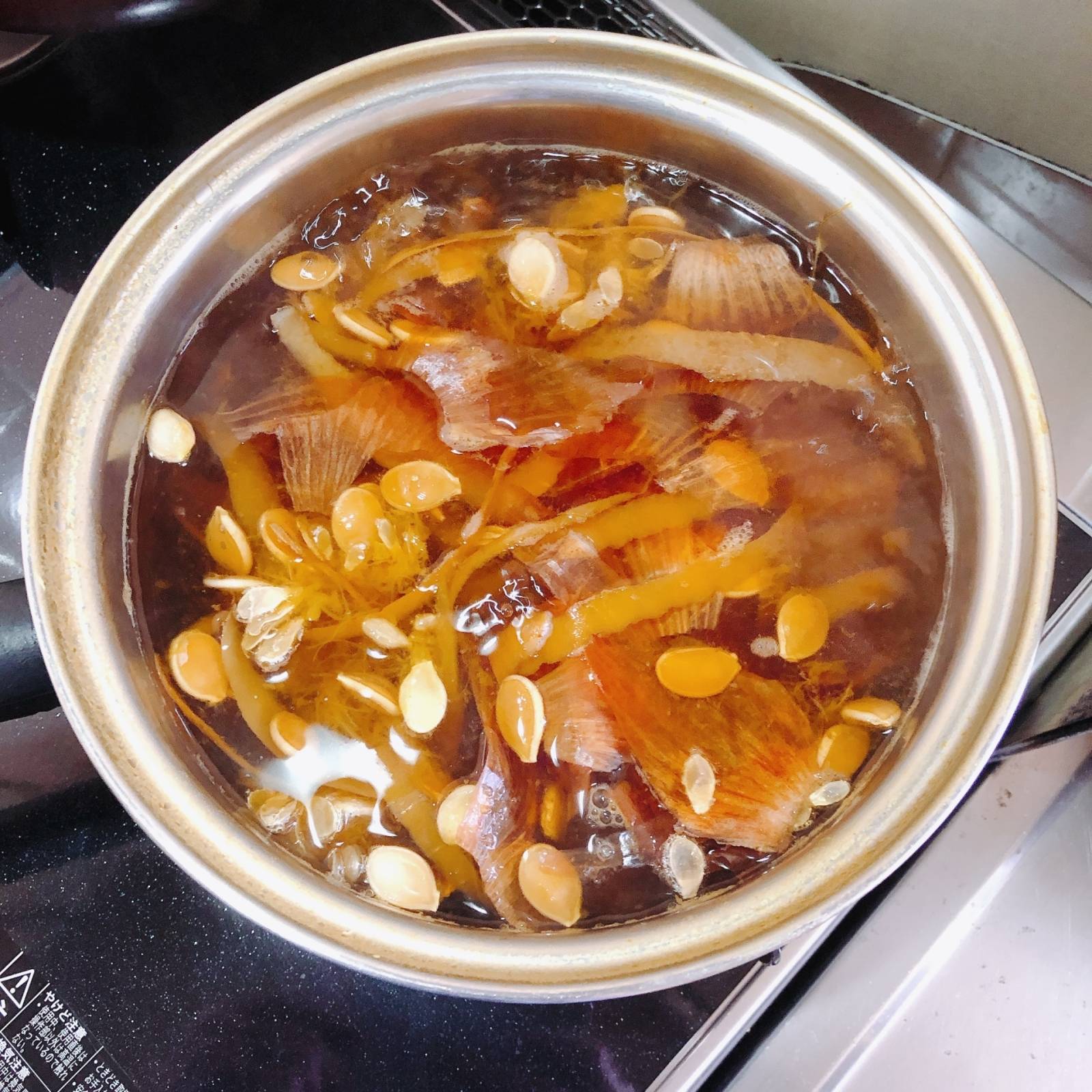 ヘタや皮がお出汁に。野菜くずで作る