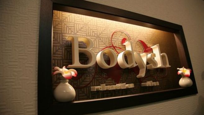 求人】Bodysh 京橋店（ボディッシュ）（大阪府のセラピスト）の仕事 | サロンdeジョブ