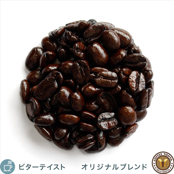 ネット通販で買える美味しいコーヒー豆７選ひらばやしふさこ