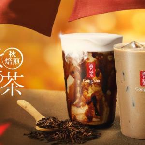 ○ラクシュミーオリジナルボトル人気です○ こんにちは。紅茶専門店ラクシュミーです。 毎日暑い日が続いておりますね。 紅茶専門店ラクシュミーでは、新しくオリジナルシリコンボトルをご用意致しました！ お水で作る紅茶のティーバッグを セットにした夏のギフトセット