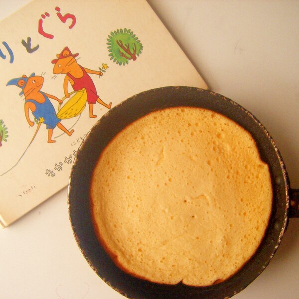 🌕ふわとろカスタードまんじゅうのレシピと作り方