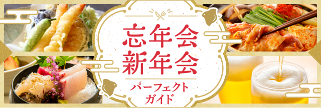 仙台の青山文庫で楽しむモーニングメニュー