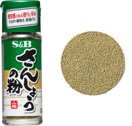常温粉 四川漢源花椒面 50g 古樹軒 調味料 食材 食品 ホワジャオ ホアジャオ 中国山椒 パウダー 麻婆豆腐 マーボードウフ 炒め物中華料理 四川料理 販売 しびれ料理日本橋古樹軒