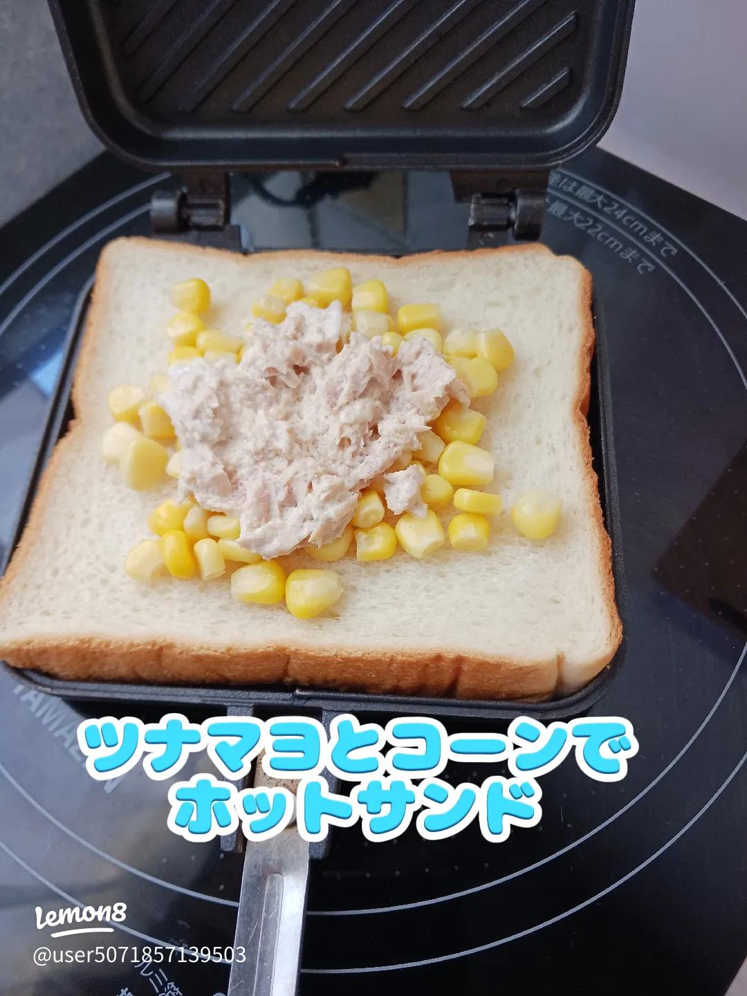 作業時間たったの5分！」混ぜて焼くだけ！ ツナマヨコーンパン ホットケーキミックスで簡単 低空飛行キッチン- エキスパート - Yahoo!ニュース